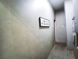 Bylands Building (D7), Office #601965151
